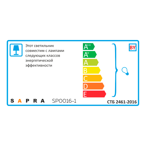 Светильник накладной SP016-1 белый